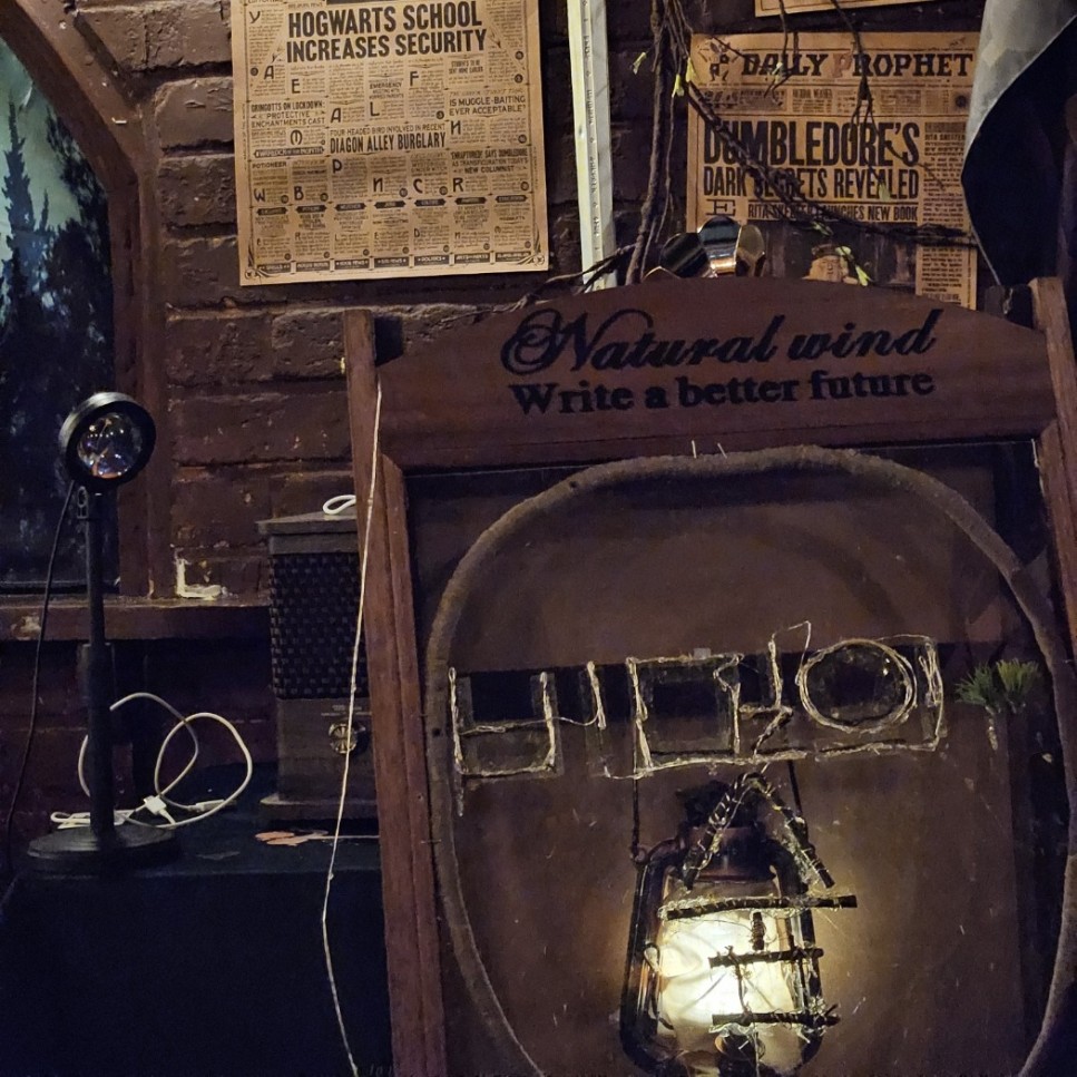 천안 비밀의 숲